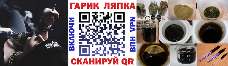 Хочу наркоту Улан-Удэ A PVP Меф ГАШ