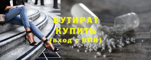 apvp Балахна