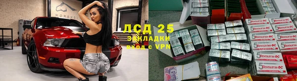 apvp Балахна