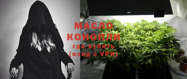 мефедрон мука Баксан
