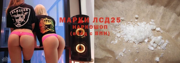 гашик Балабаново