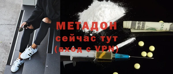 гашик Балабаново