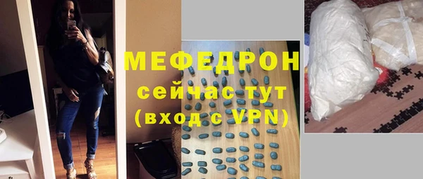 гашик Балабаново