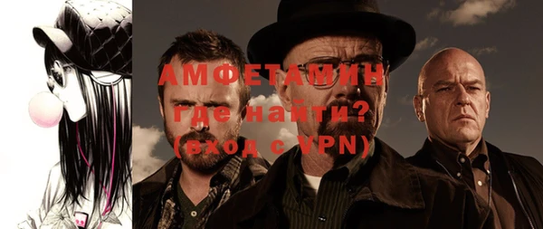 мефедрон мука Баксан