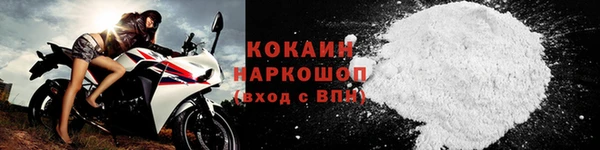 гашик Балабаново