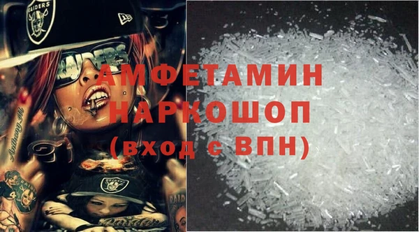 гашик Балабаново