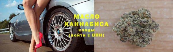 мефедрон мука Баксан