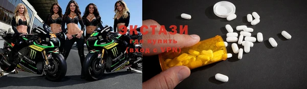 мефедрон мука Баксан