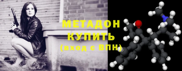скорость mdpv Заводоуковск