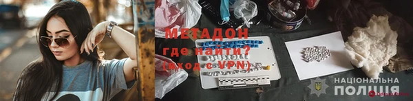 мефедрон мука Баксан