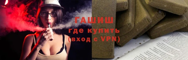 apvp Балахна