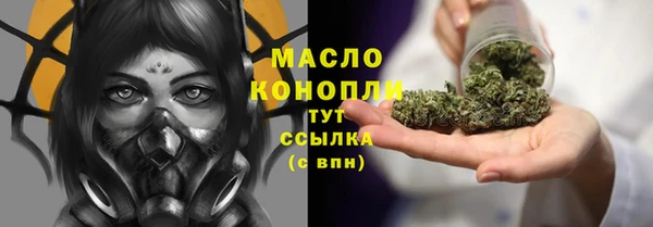 гашик Балабаново