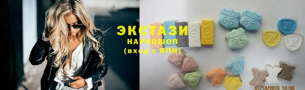 гашик Балабаново