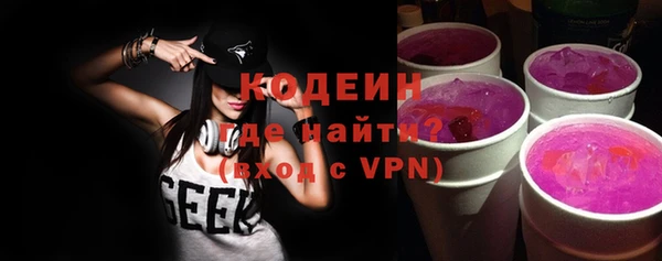 гашик Балабаново