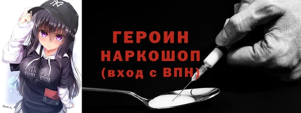 apvp Балахна