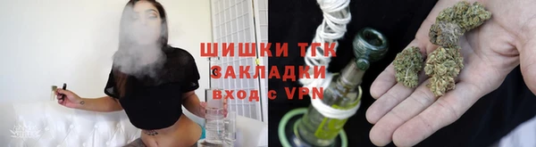 мефедрон мука Баксан