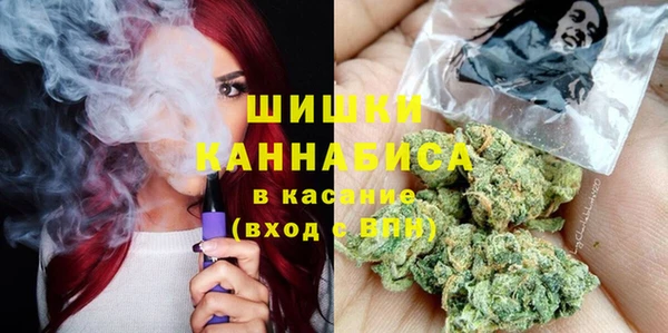 apvp Балахна
