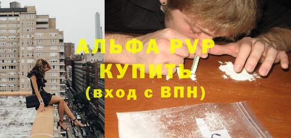 гашик Балабаново