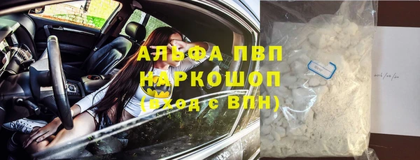 мефедрон мука Баксан