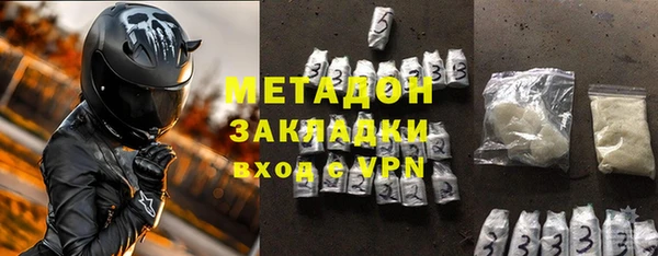 гашик Балабаново