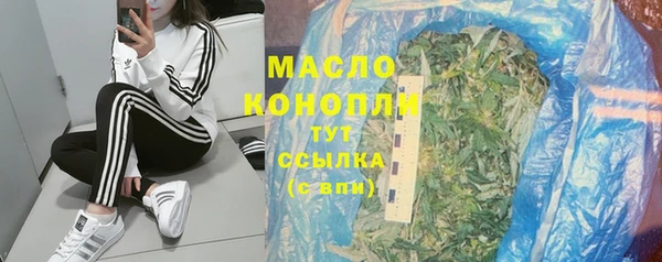 мефедрон мука Баксан