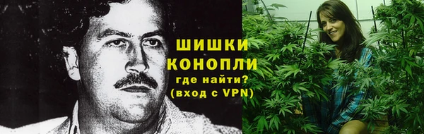 гашик Балабаново