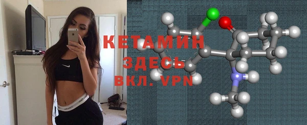 мефедрон мука Баксан