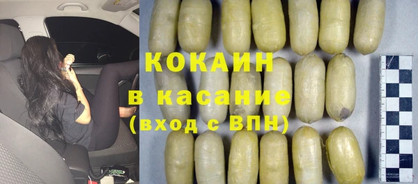 apvp Балахна