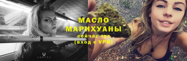 гашик Балабаново