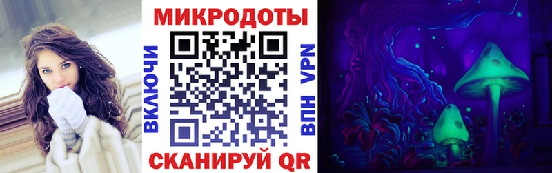 мега сайт  Улан-Удэ  Галлюциногенные грибы Psilocybe  наркошоп 